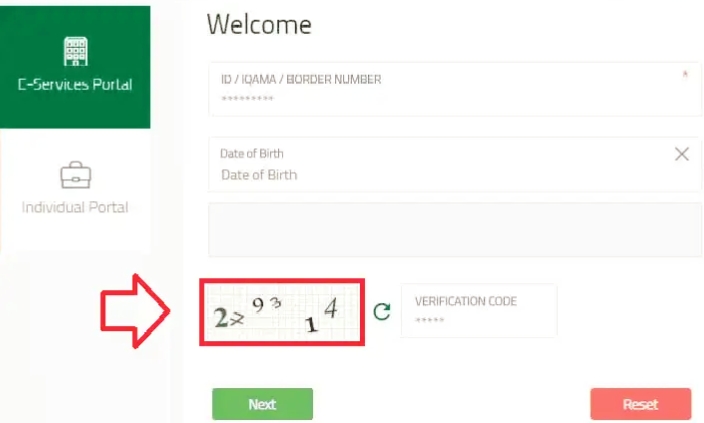 1000098731 Iqama Expiry Check