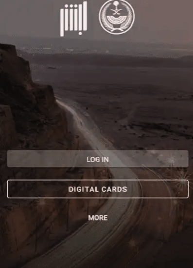 1000098942 iqama expiry check ksa