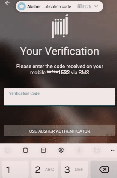 1000098956 iqama expiry check ksa