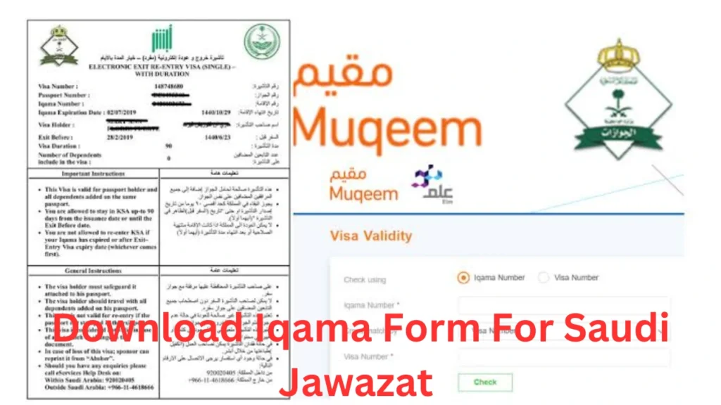 Jawazat Form For Iqama Renewal
