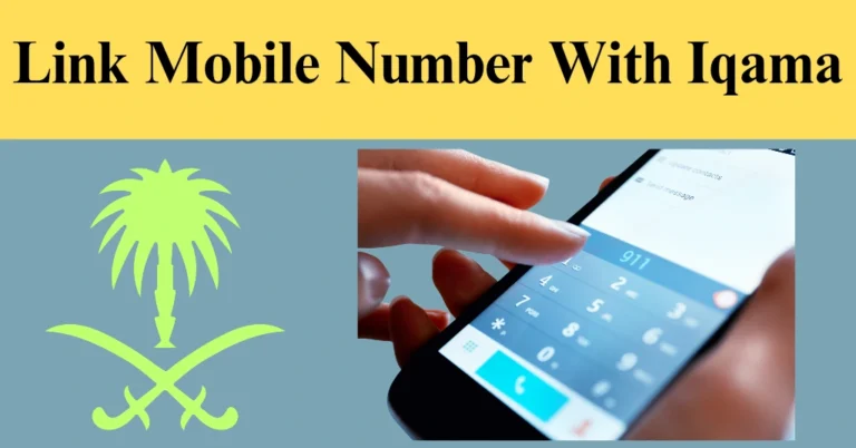 Link Mobile Number With Iqama