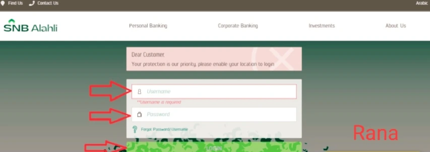 Iqama Renewal fees in saudi arabia